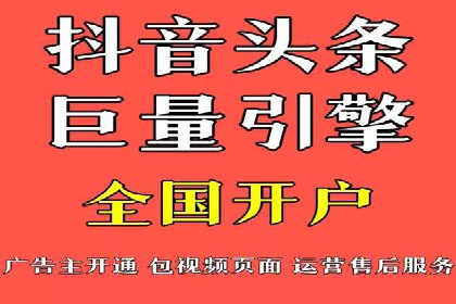 信息流优化对用户体验的影响